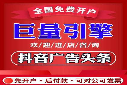 专业SEM运营托管服务案例分析